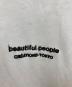 beautiful peopleの古着・服飾アイテム：6000円