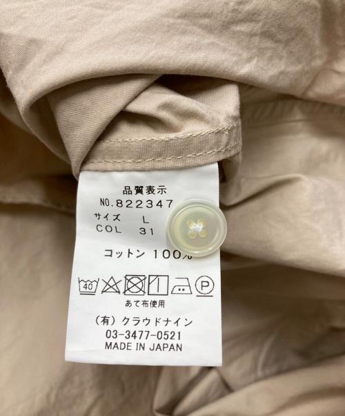 HAVERSACK（ハバーサック）HAVERSACK (ハバーサック) ラウンドカラーシャツ ベージュ サイズ:Lの古着・服飾アイテム
