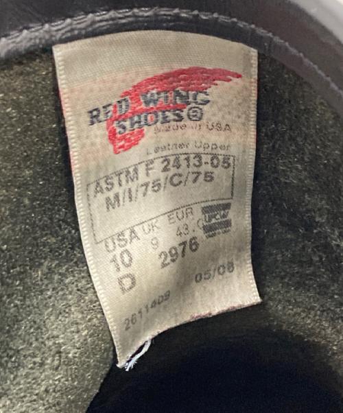 RED WING（レッドウィング）RED WING (レッドウィング) エンジニアブーツ ブラック サイズ:28の古着・服飾アイテム