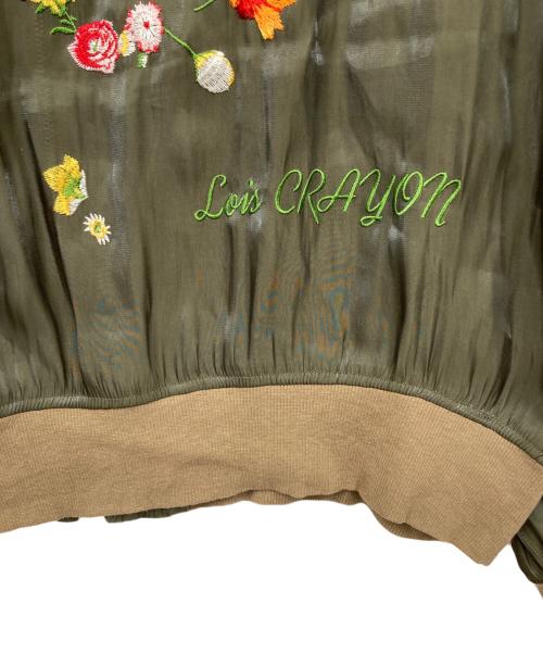 Lois CRAYON（ロイスクレヨン）Lois CRAYON (ロイスクレヨン) ジャケット グリーン サイズ:Mの古着・服飾アイテム