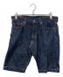 MOMOTARO JEANS（桃太郎ジーンズ）の古着「ハーフパンツ」｜インディゴ