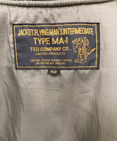 TED COMPANY（テッドカンパニー）TED COMPANY (テッドカンパニー) MA-1ジャケット カーキ サイズ:42の古着・服飾アイテム