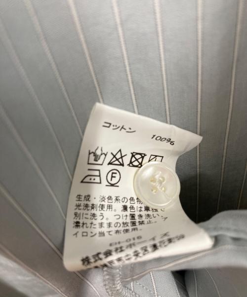 DANTON（ダントン）DANTON (ダントン) コットンポプリン 半袖 ロングシャツワンピース スカイブルー サイズ:36の古着・服飾アイテム