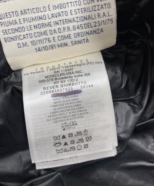 MONCLER（モンクレール）MONCLER (モンクレール) ダウンジャケット ブラック サイズ:2の古着・服飾アイテム