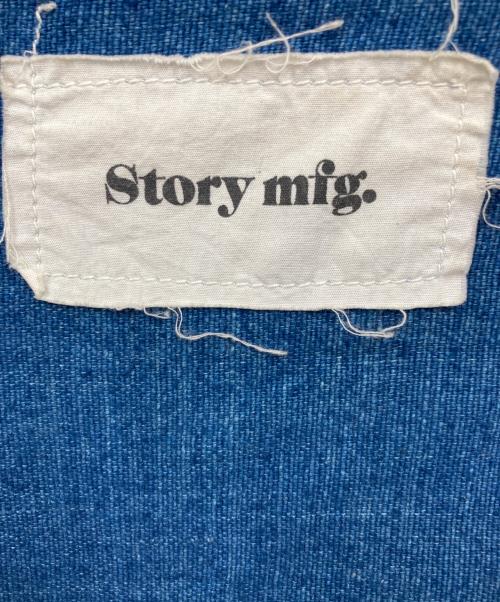 STORY mfg（ストーリーエムエフジー）Story mfg (ストーリーエムエフジー) Sundae Jacket インディゴ サイズ:Sの古着・服飾アイテム