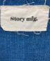 Story mfgの古着・服飾アイテム：20000円