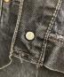 LEVI'Sの古着・服飾アイテム：9000円