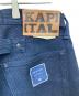 中古・古着 KAPITAL (キャピタル) Century Denim/刺し子 インディゴ サイズ:34：30000円