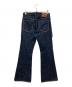 KAPITAL (キャピタル) 14ozデニム 5P APRON-SKOUSER ブーツカット インディゴ サイズ:32：12000円