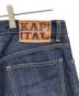 KAPITALの古着・服飾アイテム：12000円