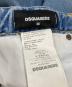 DSQUARED2の古着・服飾アイテム：9000円