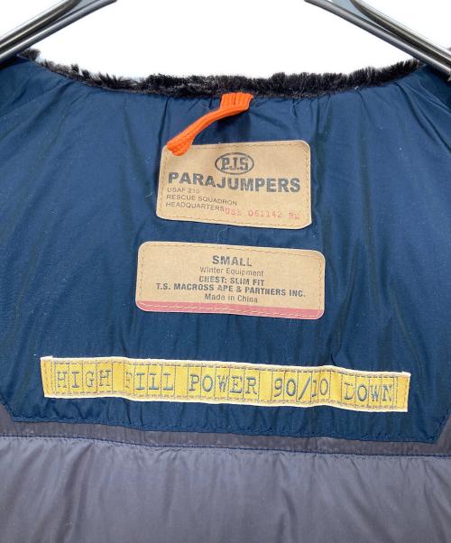 PARAJUMPERS（パラジャンパーズ）Parajumpers (パラジャンパーズ) ファーダウンジャケット ネイビー サイズ:不明の古着・服飾アイテム
