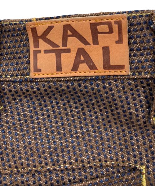 KAPITAL（キャピタル）KAPITAL (キャピタル) センチュリーデニムNo.5-S ブラウン サイズ:34の古着・服飾アイテム