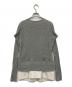 sacai (サカイ) レイヤードニット グレー サイズ:1：9000円