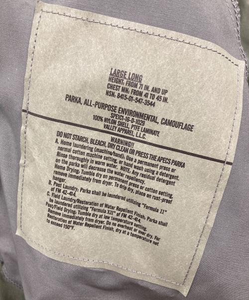 US ARMY（ユーエスアーミー）US ARMY (ユーエスアーミー) GORETEX PARKA グリーン サイズ:LargeLongの古着・服飾アイテム