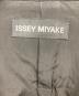 ISSEY MIYAKEの古着・服飾アイテム：20000円