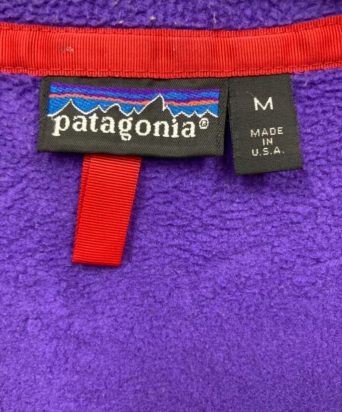 Patagonia（パタゴニア）Patagonia (パタゴニア) ハーフジップフリース パープル サイズ:Mの古着・服飾アイテム