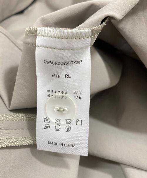 O wau no（オアーノ）O wau no (オアーノ) ワンピース ベージュ サイズ:RLの古着・服飾アイテム