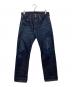 LEVI'S（リーバイス）の古着「501XXデニムパンツ」｜インディゴ