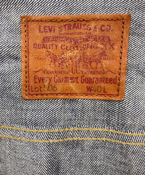 LEVI'S（リーバイス）LEVI'S (リーバイス) 復刻デニムジャケット インディゴ サイズ:40の古着・服飾アイテム