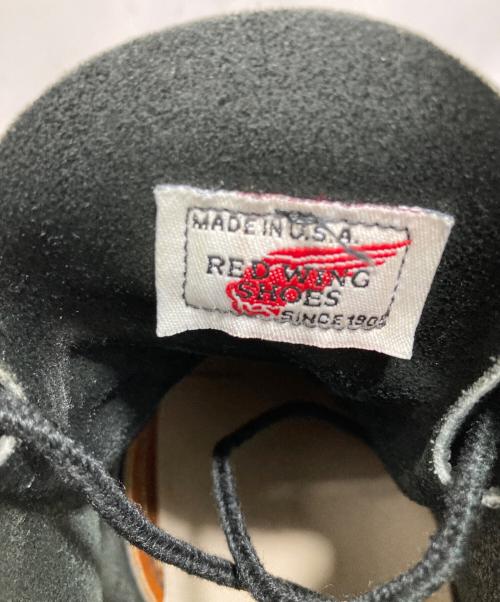RED WING（レッドウィング）RED WING (レッドウィング) ワークブーツ ブラック サイズ:7.5Dの古着・服飾アイテム