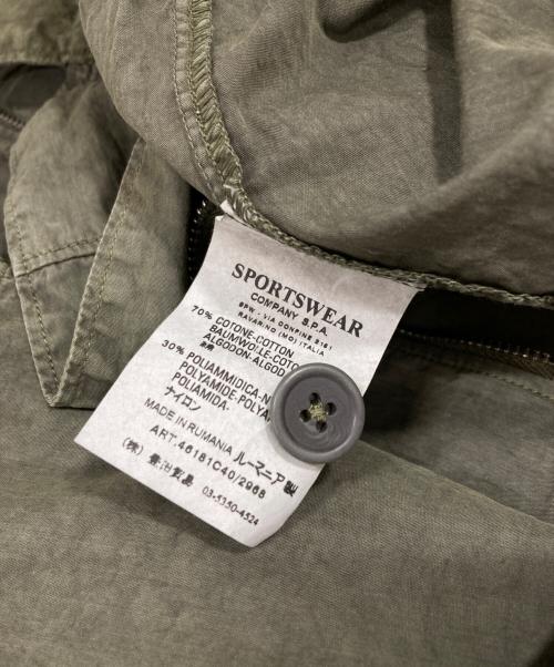 C.P COMPANY（シーピーカンパニー）C.P COMPANY (シーピーカンパニー) オーバーダイシャツジャケット グリーン サイズ:Lの古着・服飾アイテム