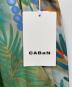 CABaNの古着・服飾アイテム：20000円