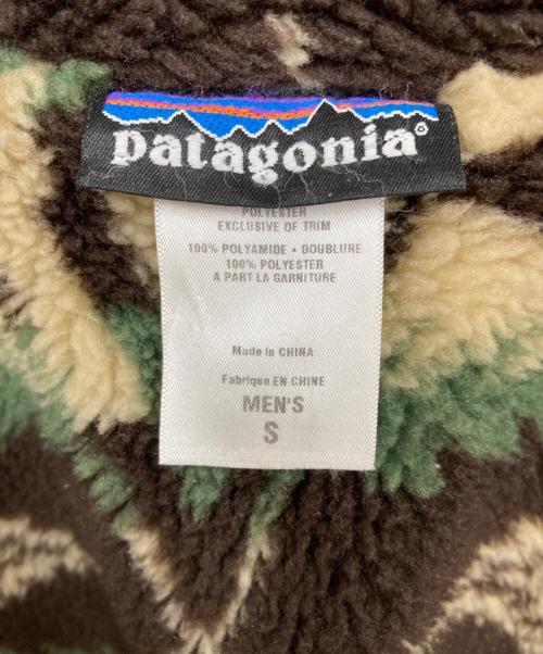 Patagonia（パタゴニア）Patagonia (パタゴニア) チミネアジャケット ブラウン サイズ:Sの古着・服飾アイテム