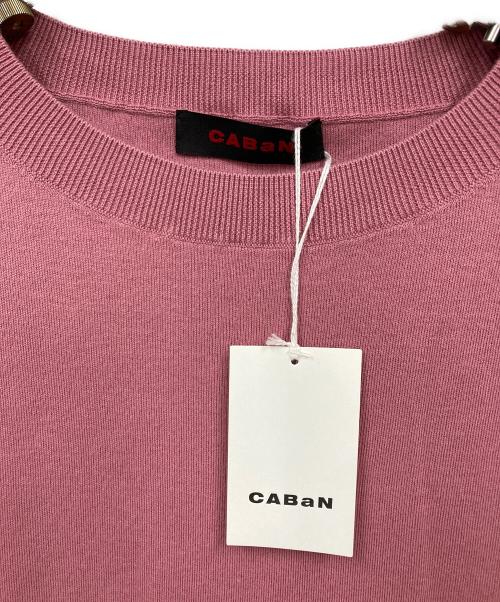 CABAN（キャバン）CABAN (キャバン) コットンカシミヤ クルーネックニットベスト ピンク サイズ:S 未使用品の古着・服飾アイテム