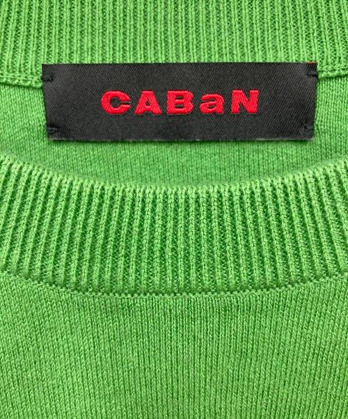 CABAN（キャバン）CABaN (キャバン) コットンカシミヤ クルーネックプルオーバー グリーン サイズ:Sの古着・服飾アイテム