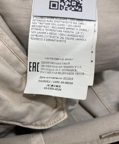 STONE ISLAND（ストーンアイランド）STONE ISLAND (ストーンアイランド) カーゴパンツ ベージュ サイズ:W29の古着・服飾アイテム