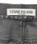 STONE ISLANDの古着・服飾アイテム：12000円