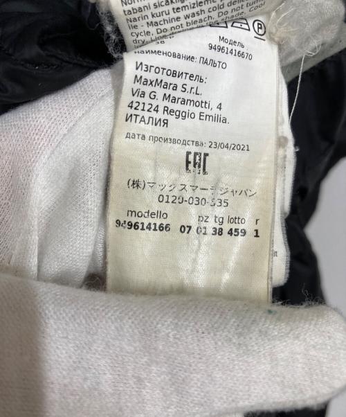 MaxMara（マックスマーラ）MaxMara (マックスマーラ) ダウンコート ブラック サイズ:38の古着・服飾アイテム