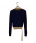 Maison Margiela (メゾンマルジェラ) ウールデストロイポロシャツ ネイビー サイズ:XS：18000円