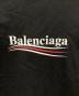 BALENCIAGAの古着・服飾アイテム：30000円