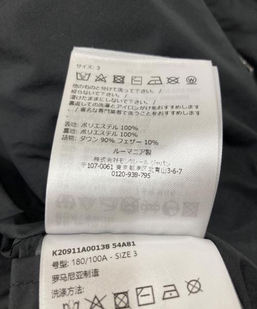 MONCLER（モンクレール）MONCLER (モンクレール) BAUDINET GIUBBOTTO ダウンジャケット ブラック サイズ:3の古着・服飾アイテム