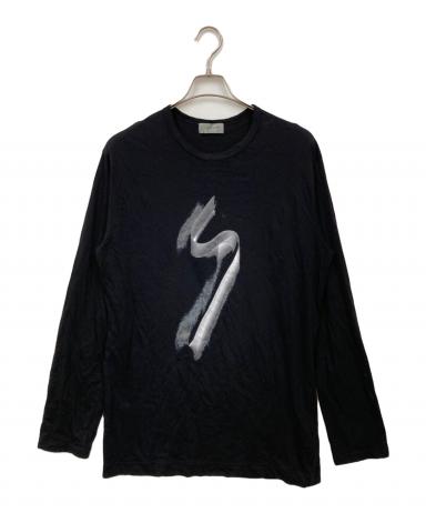 中古・古着通販】Yohji Yamamoto pour homme (ヨウジヤマモト