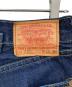 LEVI'Sの古着・服飾アイテム：18000円