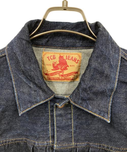 TCB jeans（ティーシービー ジーンズ）TCB jeans (ティーシービー ジーンズ) 50's Jean Jacket Type-2nd デニムジャケット インディゴ サイズ:38の古着・服飾アイテム
