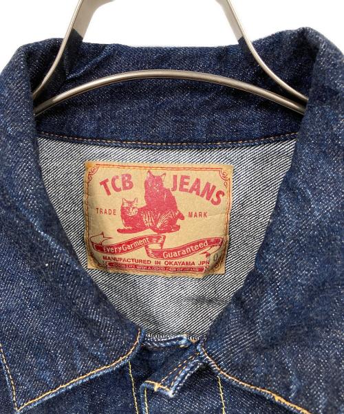 TCB jeans（ティーシービー ジーンズ）TCB JEANS (ティーシービー ジーンズ) 50's Jean Jacket Type-2nd デニムジャケット インディゴ サイズ:40の古着・服飾アイテム