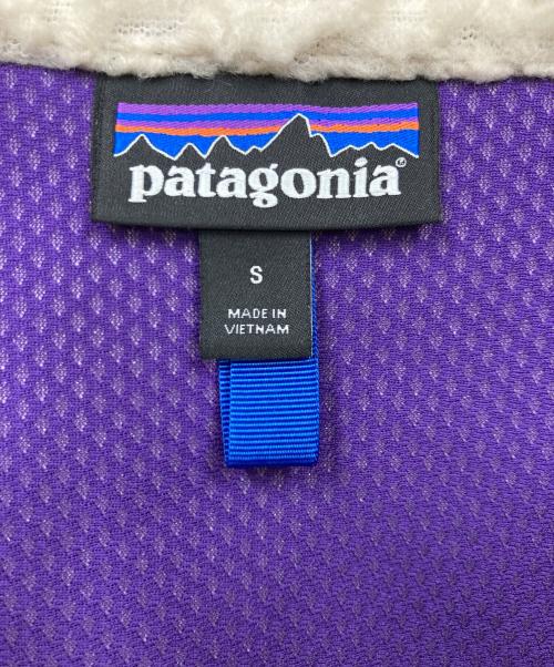Patagonia（パタゴニア）Patagonia (パタゴニア) クラシック・レトロX・ジャケット ベージュ サイズ:Sの古着・服飾アイテム