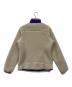 Patagonia (パタゴニア) クラシック・レトロX・ジャケット ベージュ サイズ:S：10000円