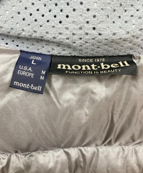 mont-bell（モンベル）mont-bell (モンベル) ライトアルパインダウンパーカー ブルー サイズ:Lの古着・服飾アイテム