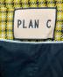 Plan Cの古着・服飾アイテム：15000円