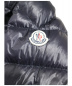 中古・古着 MONCLER (モンクレール) ダウンジャケット ブラック サイズ:1 FEDOR　フェドール：54800円