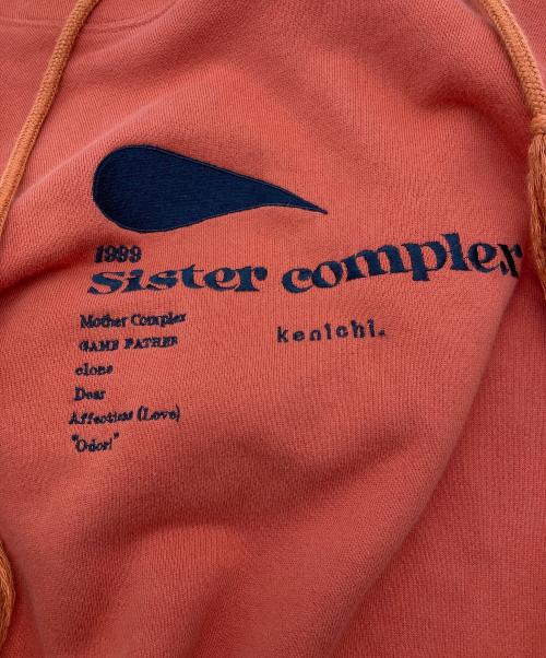 kenichi（ケンイチ）kenichi (ケンイチ) フーデッドパーカー オレンジ サイズ:Lの古着・服飾アイテム