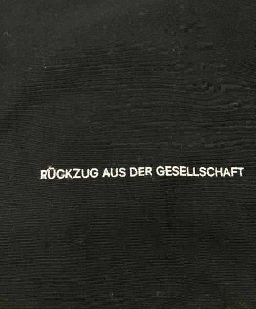 ATELIER BETON（アトリエベトン）ATELIER BETON (アトリエベトン) ステッチカットソー ブラック サイズ:4の古着・服飾アイテム