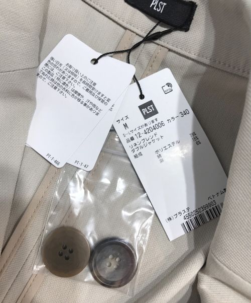 PLST（プラステ）PLST (プラステ) リネンブレンドダブルジャケット ベージュ サイズ:Mの古着・服飾アイテム