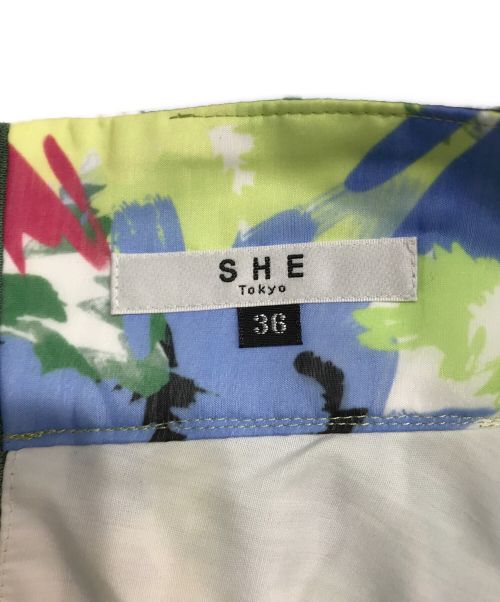 SHE TOKYO（シートーキョー）SHE TOKYO (シートーキョー) フラワー総柄スカート ブルー×グリーン サイズ:36の古着・服飾アイテム