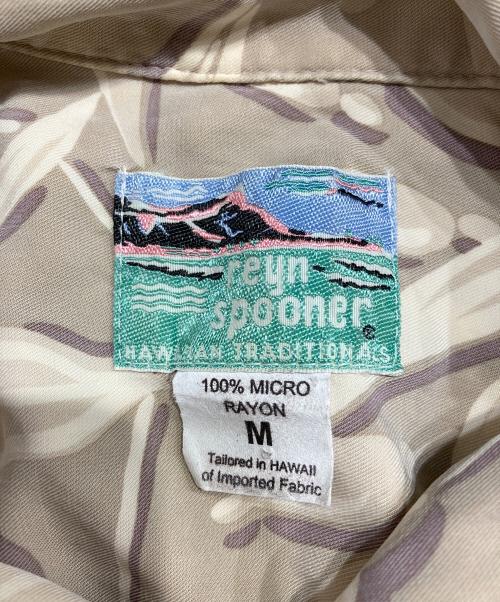 reyn spooner（レイン スプナー）reyn spooner (レイン スプナー) 80’Sアロハシャツ ベージュ サイズ:Mの古着・服飾アイテム